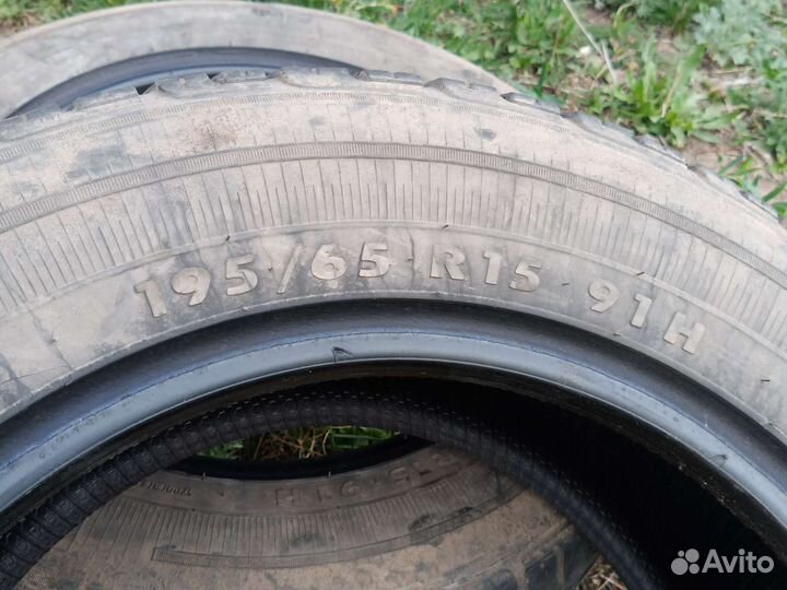 Amtel Planet 2P 195/65 R15