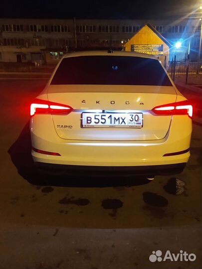 Межгород поездки и область