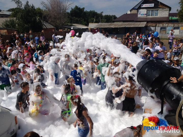 Пенная пушка