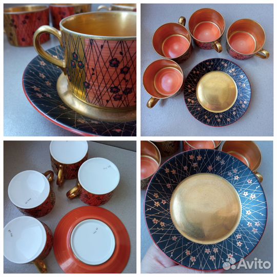 Кофейная пара в коллекцию