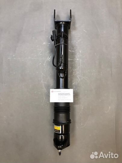 Mercedes-benz GLS c ADS амортизатор A2923200730