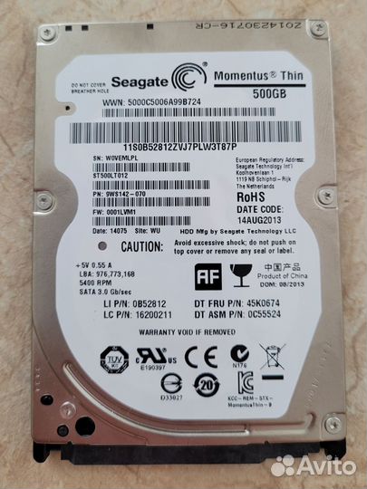 Seagate Momentus 2.5 500Gb