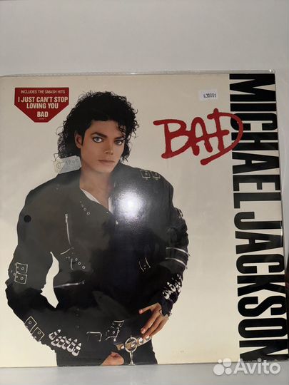 Зарубежные виниловые пластинки рок