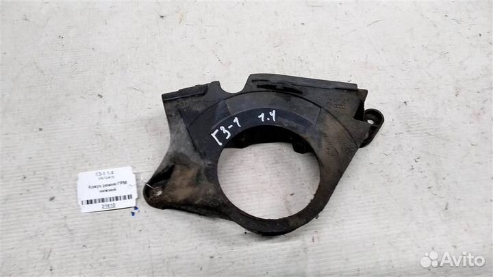 Кожух ремня грм нижний volkswagen Golf III