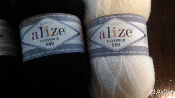 Пряжа Alize Lana Gold 800