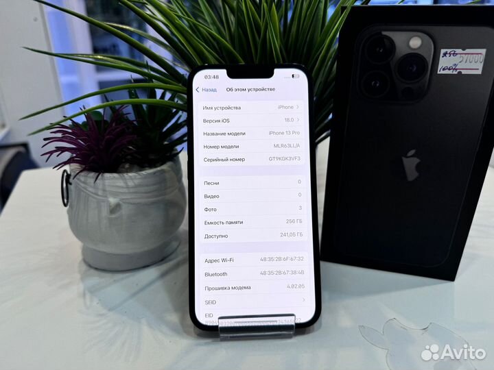 iPhone 13 Pro, 256 ГБ