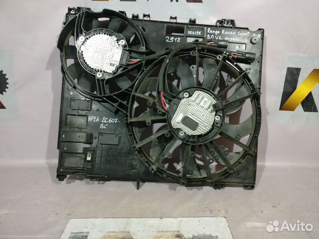 Рэнж Ровер Спорт 3.0 Disel 2012- Диффузор 2518