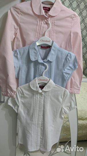 Школьная одежда