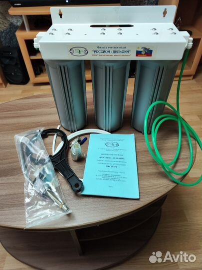 Фильтр для воды