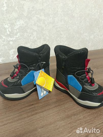 Зима мальчик обувь