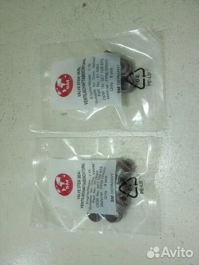 Маслоотражатели 2110 (16 кл.) 