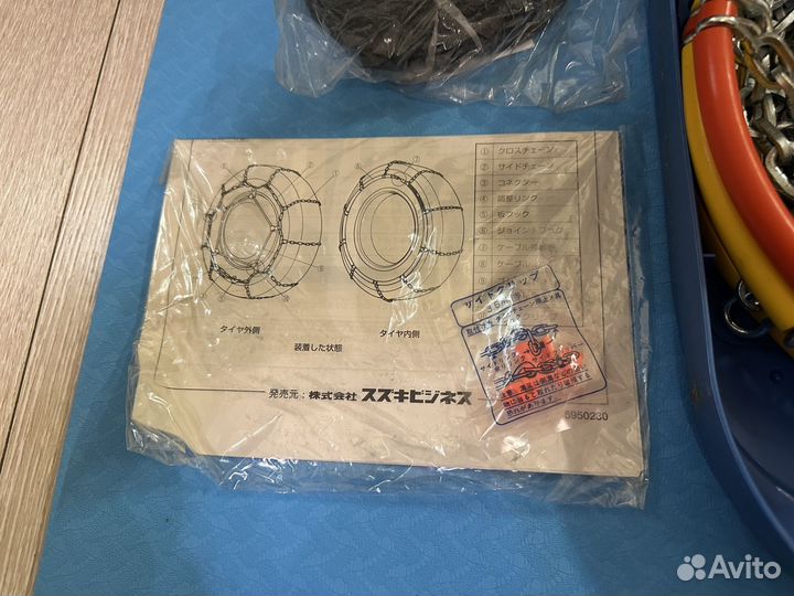 Цепи противоскольжения 15 suzuki