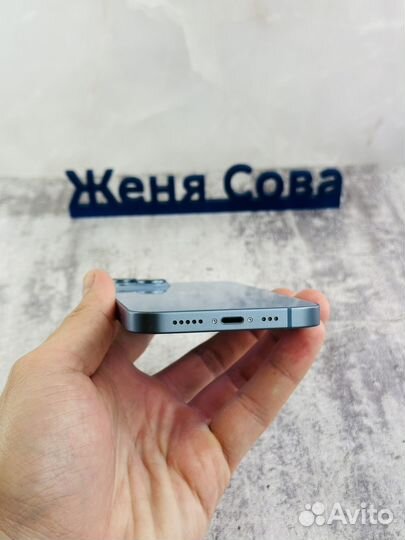 iPhone 14, 128 ГБ