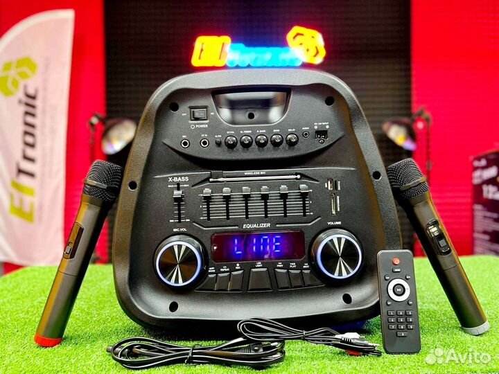 Eltronic 20-56 top 2022