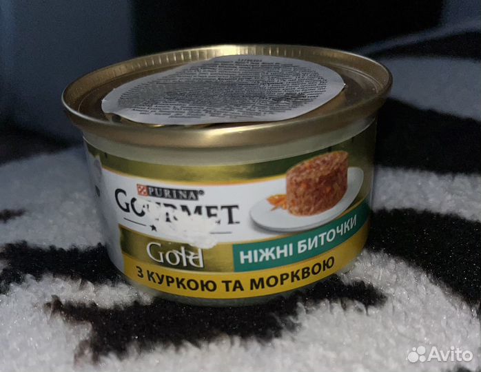 Gourmet gold корм для кошек, 10 баночек