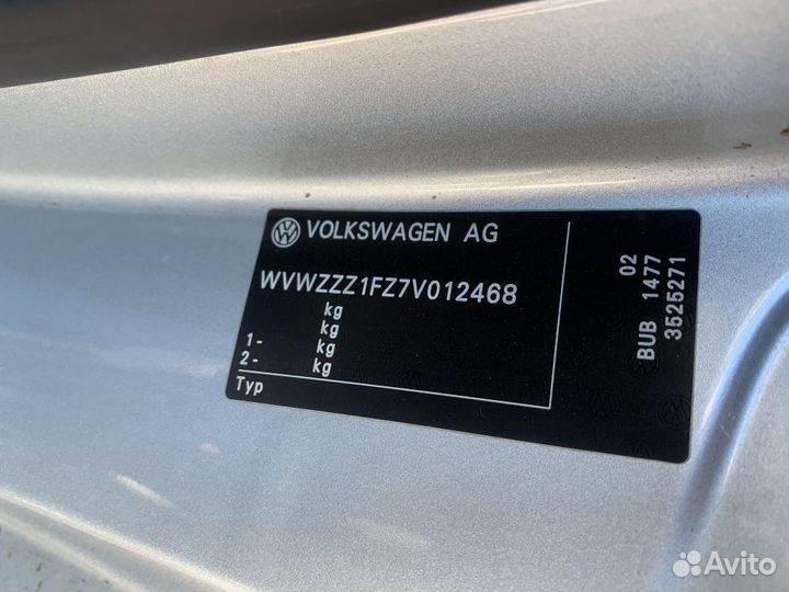 Пружина на Volkswagen Eos 1F73X3 BUB