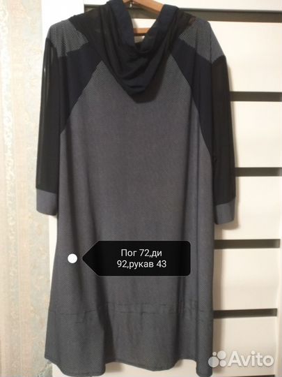 Платье туника 64