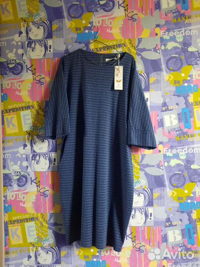 Вечернее платье 58 размер