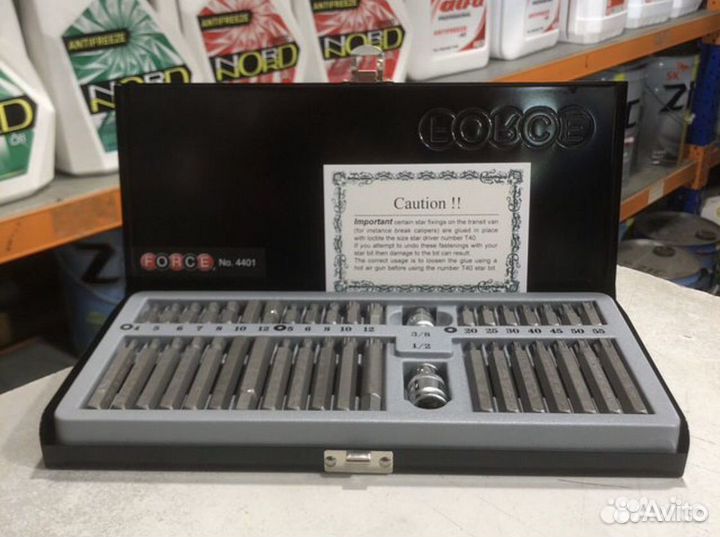 Набор бит шестигранных Torx 40 предметов force