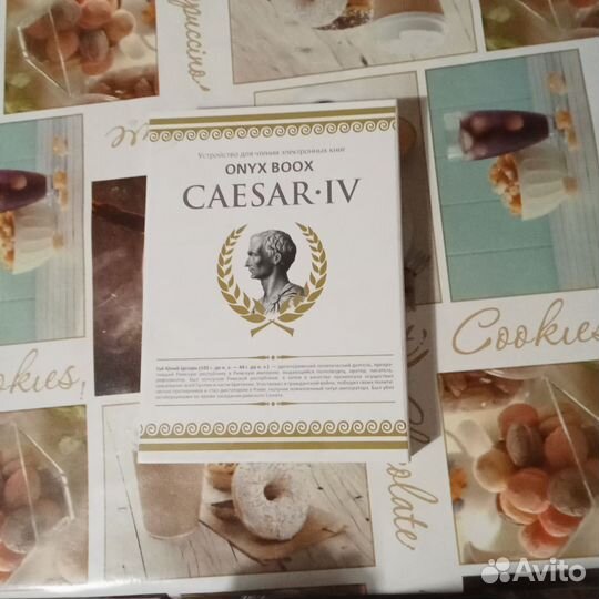 Электронная книга читалка