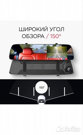 Видеорегистратор для автомобиля slimtec Dual M4