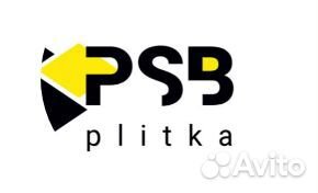 Разнорабочий