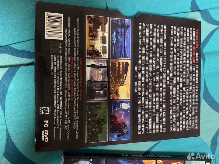 GTA IV русская версия для пк