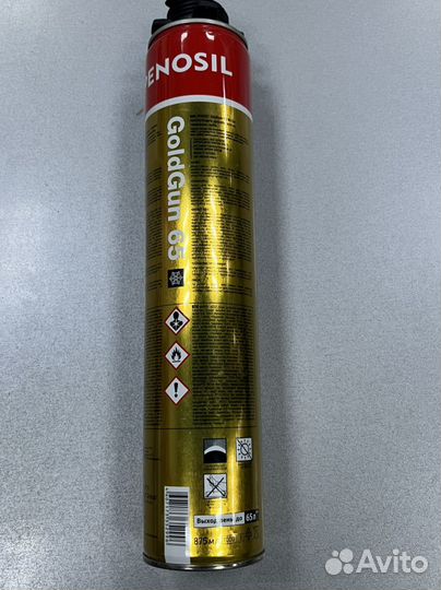 Монтажная пена