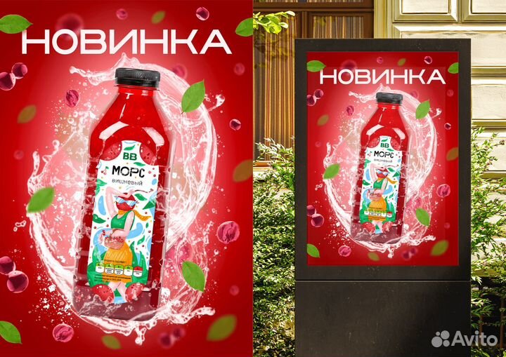 Графический дизайнер полиграфия логотипы фирменный