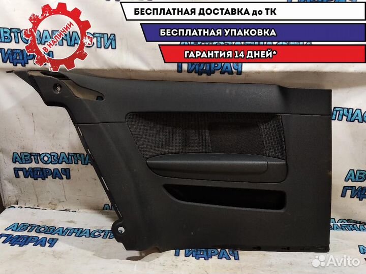 Обшивка кузова левая Audi A3 8P3867043 Отличное со