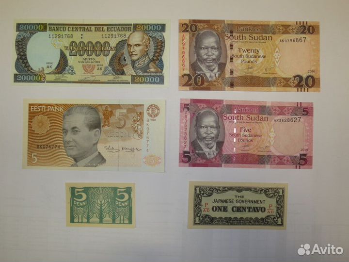 Россия 1 рубль 1898 год