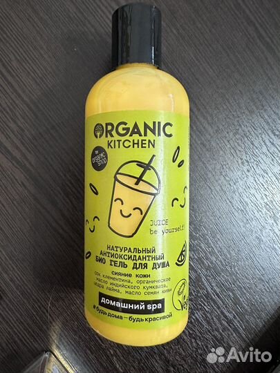 Косметика и уход