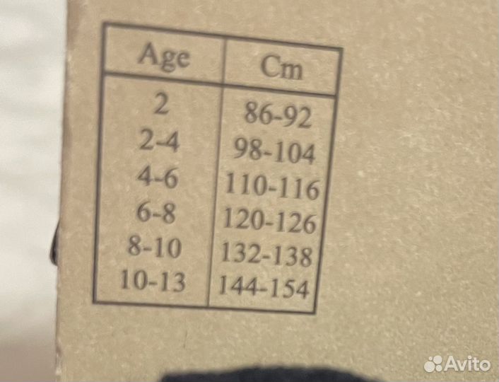 Колготки calzedonia детские