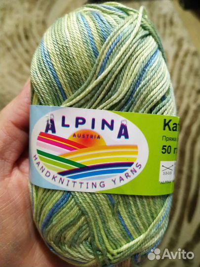 Пряжа нитки для вязания хлопок