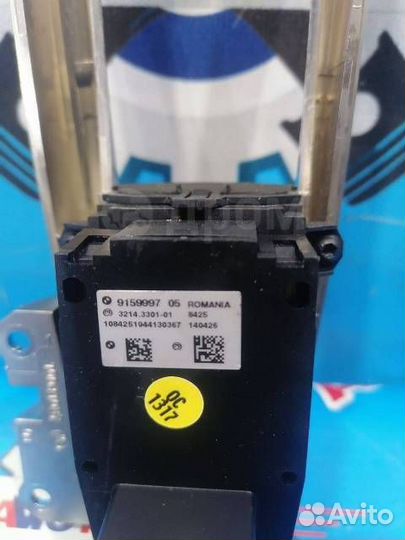 Кнопка фиксатора стояночного тормоза Bmw 750Li F01