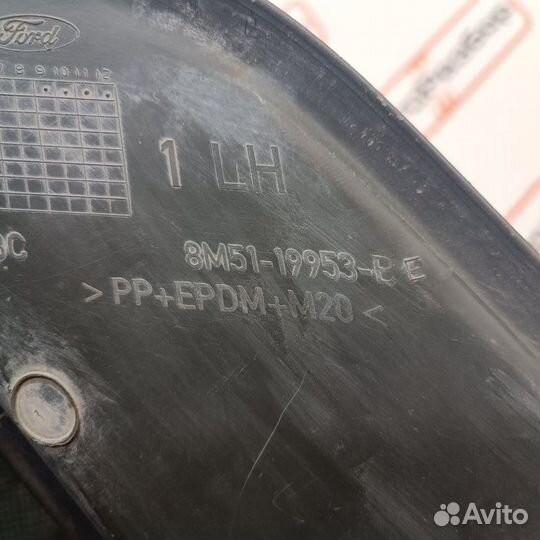 Заглушка птф передняя правая Ford Focus седан