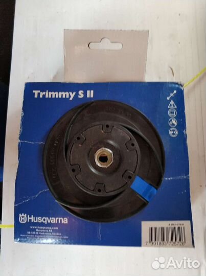 Триммерная головка Husqvarna Trimmy SII М12