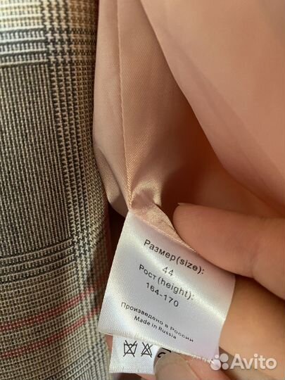 Костюм жакет с мини юбкой