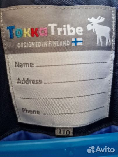 Зимний комбинезон 110