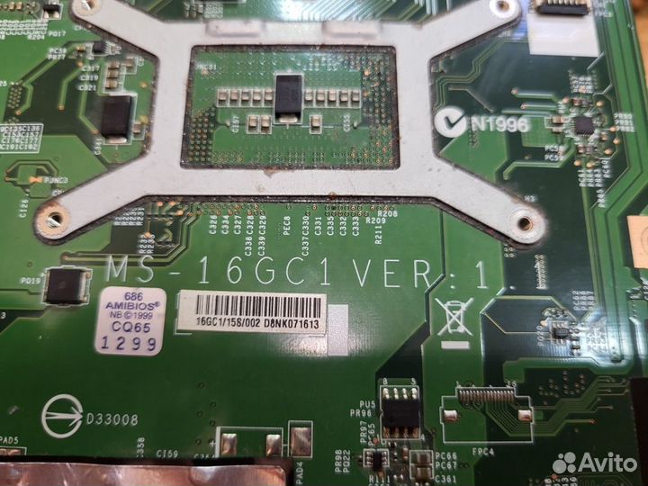 MSI GE60 разбор