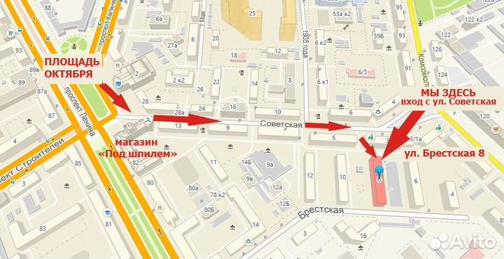 Мини швейная машина zimber 10920 новая