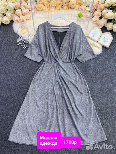 Платье женское вечернее 52 62