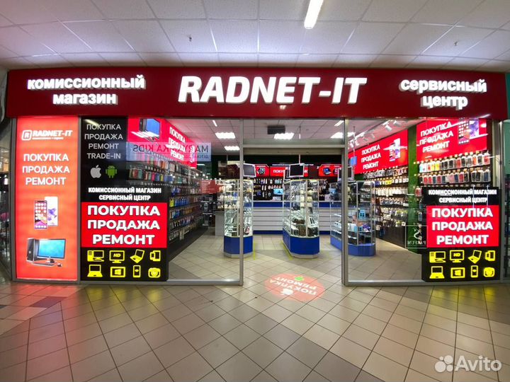 Матрица для ноутбука 13.3