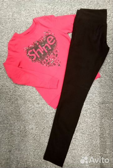 Вещи пакетом на рост 146/152 см