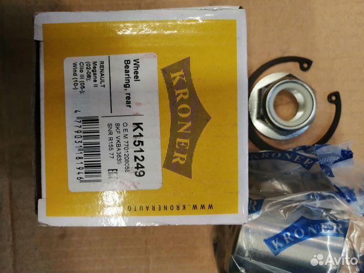 Подшипник Ступицы Зад. Renault Logan / Sandero