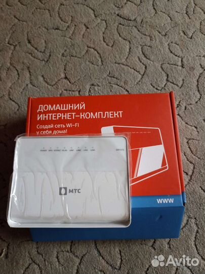 Wifi роутеры