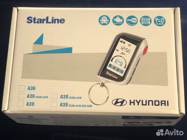 Старлайн автозапуск новый комплект Starline