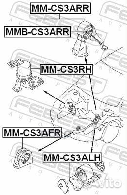 Подушка двигателя левая AT (mitsubishi lancer C