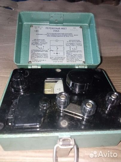 Переносный мост