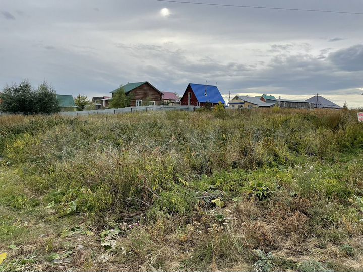 Участок 15 сот. (ИЖС)